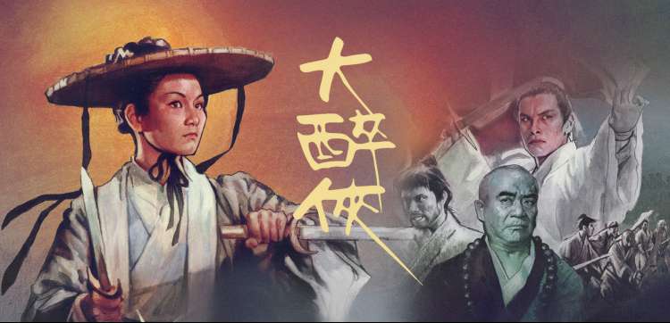 短剧排行榜 - 悬疑推理热播
