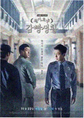 短剧大全免费 - 都市逆袭之巅
