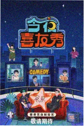 短剧在线观看 - 悬疑推理密室